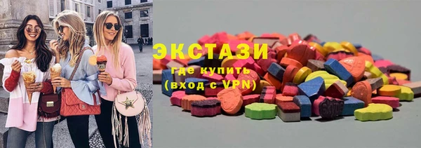 apvp Чекалин