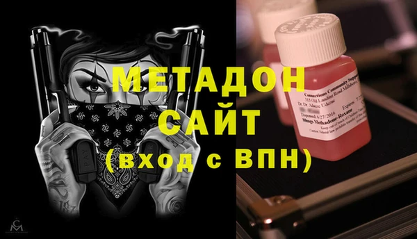 apvp Чекалин