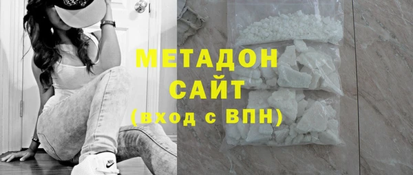 кокаин колумбия Балабаново
