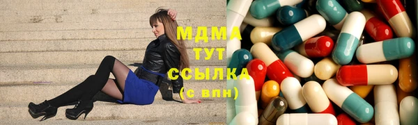 дистиллят марихуана Вязники