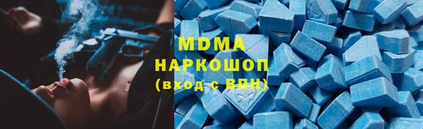 не бодяженный Чегем