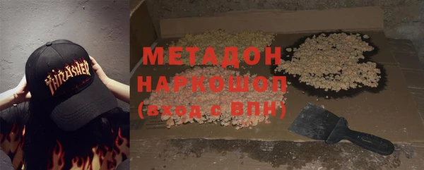 apvp Чекалин