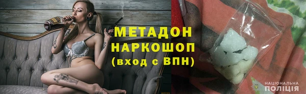 не бодяженный Чегем