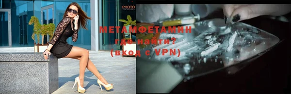 не бодяженный Чегем