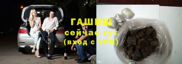 прущие крисы Чердынь