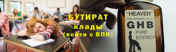 apvp Чекалин
