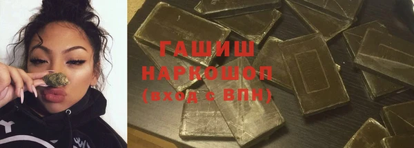 не бодяженный Чегем