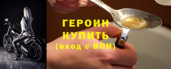 apvp Чекалин