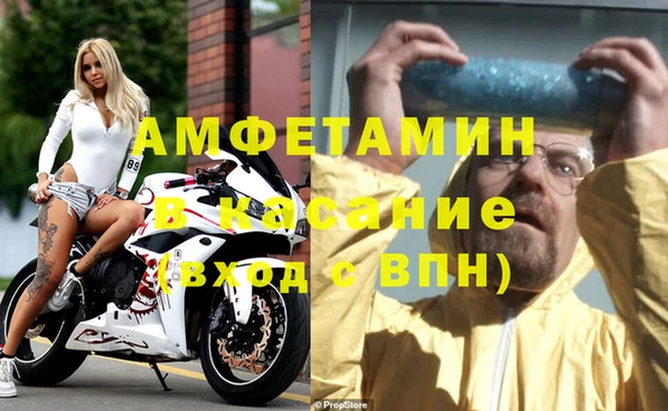 МДПВ Баксан