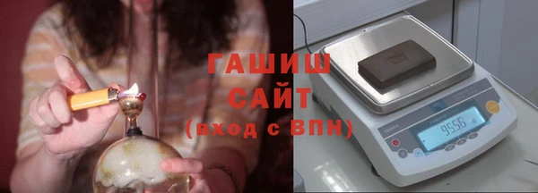 прущие крисы Чердынь