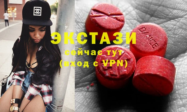 прущие крисы Чердынь