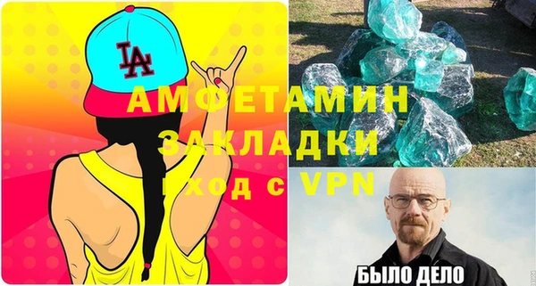 apvp Чекалин