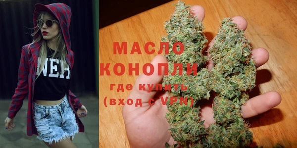 прущие крисы Чердынь