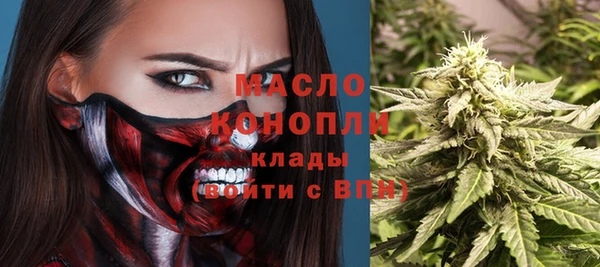 apvp Чекалин