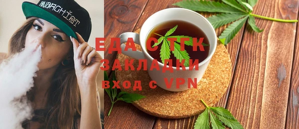 apvp Чекалин
