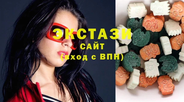 прущие крисы Чердынь