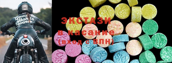 не бодяженный Чегем