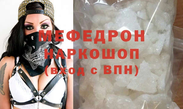 МДПВ Баксан