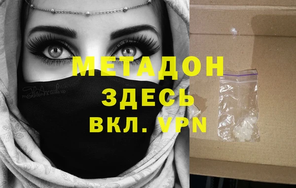 ешки Белоозёрский