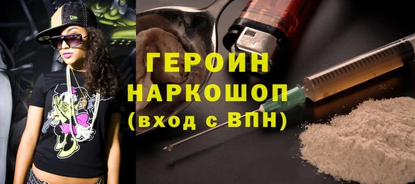 ешки Белоозёрский