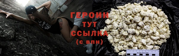 прущие крисы Чердынь
