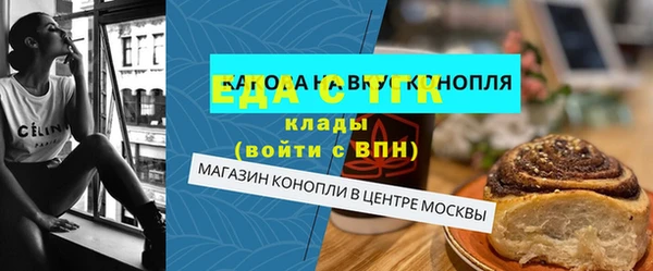 дистиллят марихуана Вязники