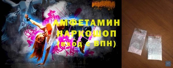 кокаин колумбия Балабаново