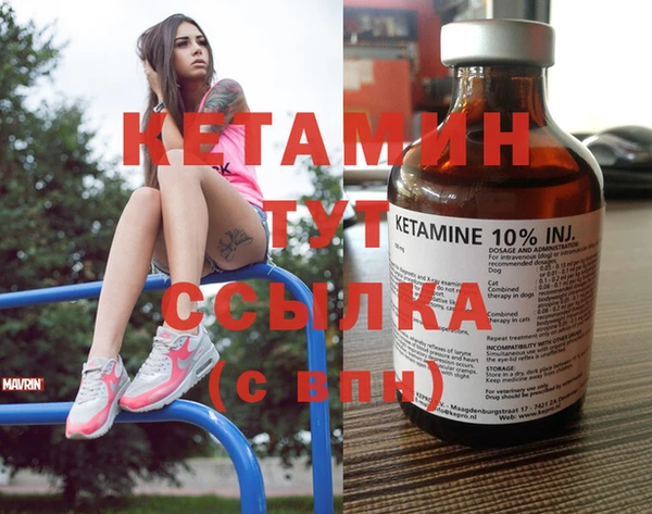 apvp Чекалин