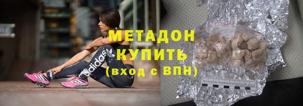 прущие крисы Чердынь