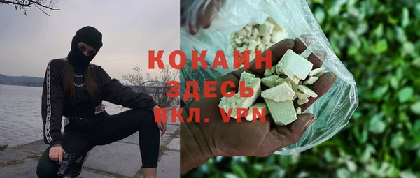 apvp Чекалин