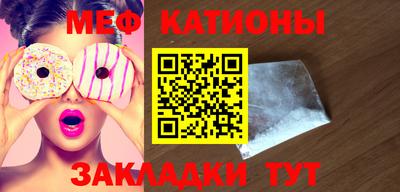 твердый Аргун