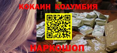 дурь Апрелевка