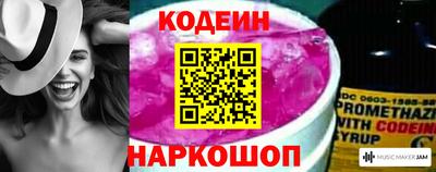 дурь Апрелевка