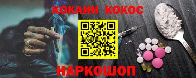 дживик Аргун