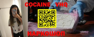 твердый Аргун