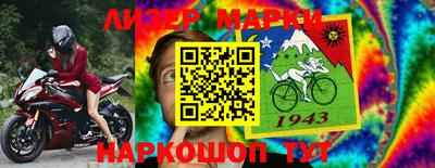 дурь Апрелевка