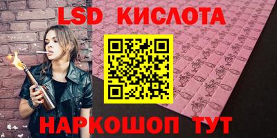 мдма Апрелевка