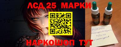 дистиллят марихуана Азнакаево