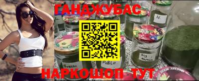 твердый Аргун