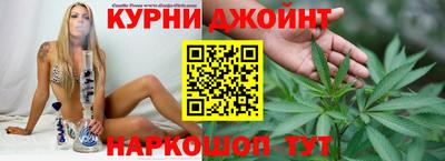 дурь Апрелевка