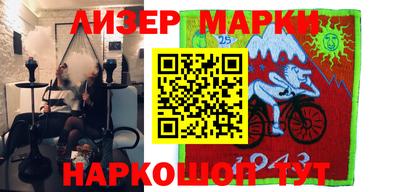 дживик Аргун