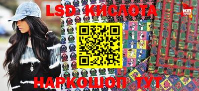 мдма Апрелевка