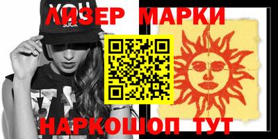 дживик Аргун