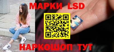 дживик Аргун