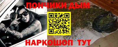 дживик Аргун