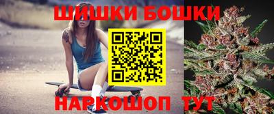 дживик Апшеронск