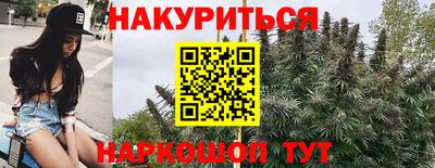 дурь Апрелевка
