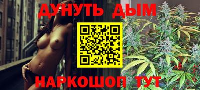 дживик Апшеронск