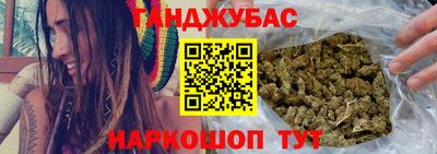 дживик Апшеронск