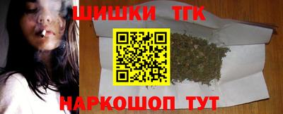 дурь Апрелевка